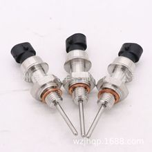 ���ҹ�Ӧ�¶ȴ�����������Լ���϶� RE538870 DZ122256