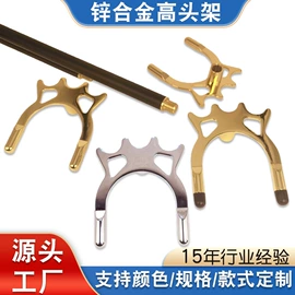 台球配件;不锈钢水壶;其他箱包配件