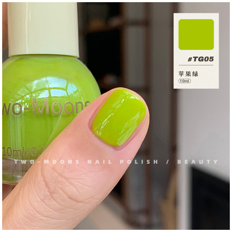 https://www.toonies.cnTG05蘋果綠.jpg_800x800.jpg