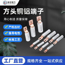 DTL-F���^�~�X�����ӿ��_��·���Ӿ������~�X���^�^�ɽӾ��ǹ���