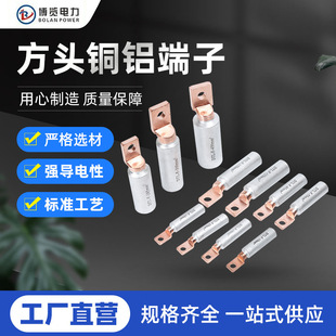 DTL-F���^�~�X�����ӿ��_��·���Ӿ������~�X���^�^�ɽӾ��ǹ���