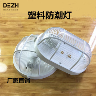 LED���Ϸ������F؛���l ԡ���l���g��ˮ�� ���÷����� �����ڟ�