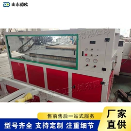 金属成型设备;木工机械;路面机械