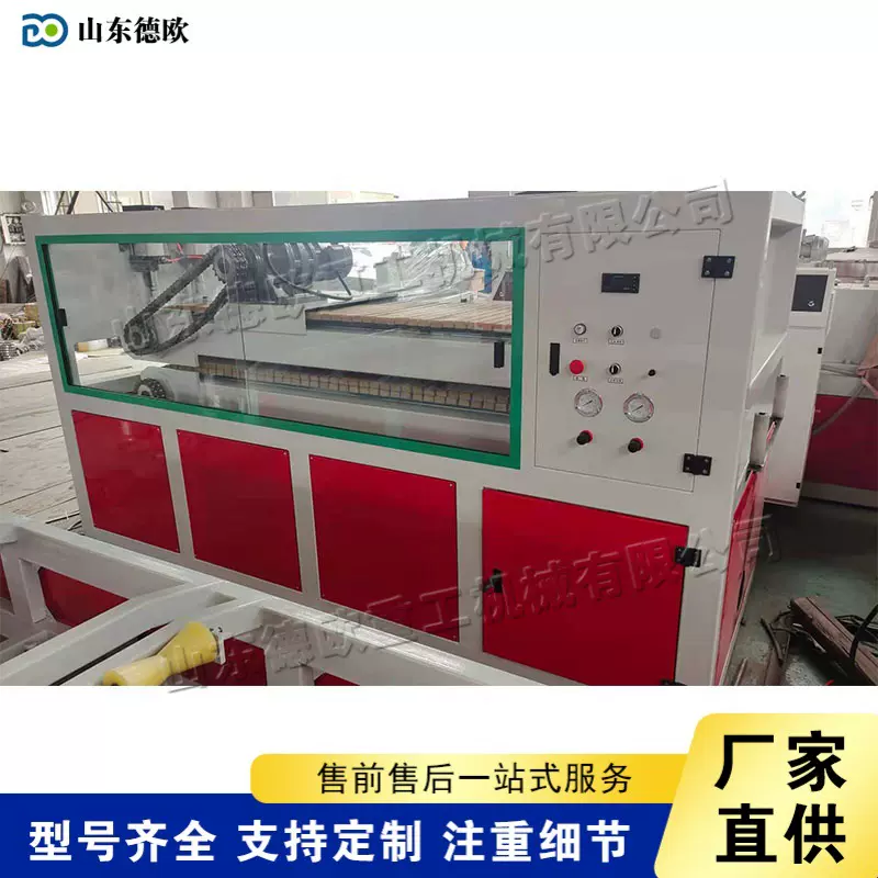 履带式墙板引出设备 PVC塑料板牵引机 橡胶带式型材牵引设备