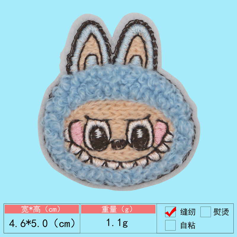 ラブタオル刺繍クロスボーダー小さな漫画アバター刺繍布ステッカー服バッグ穴パッチ装飾ステッカー|undefined