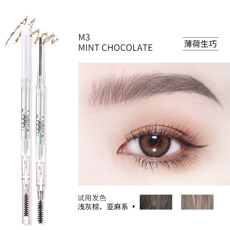 FLORTTE/花洛莉亚双头极细眉笔心情研究所眉笔防水持久双头不脱色|undefined