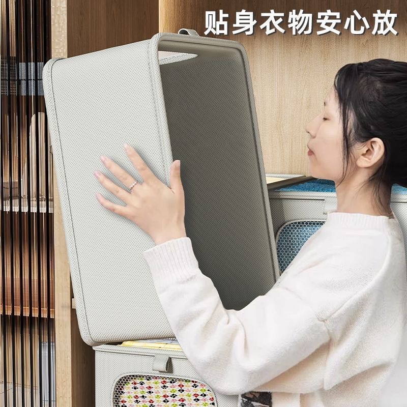 工厂批发可视收纳盒宿舍家用衣服裤子收纳筐整理盒衣柜衣物收纳盒|undefined