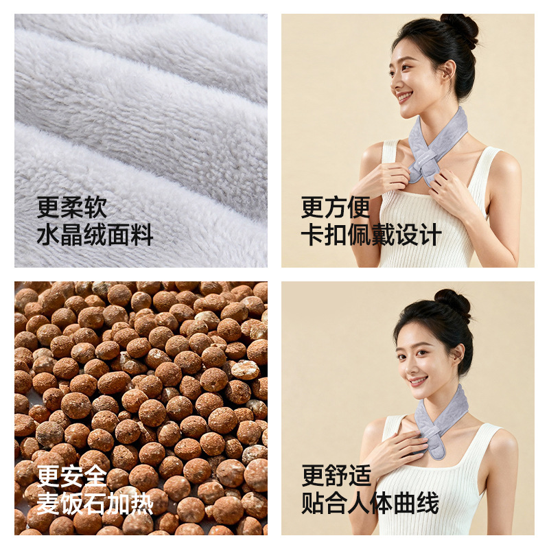 Protección del hombro columna vertebral cervical calentamiento protector del cuello protector del cuello especial para mujer a prueba de frío fisioterapia compresas en caliente protector del hombro artefacto espíritus para calor