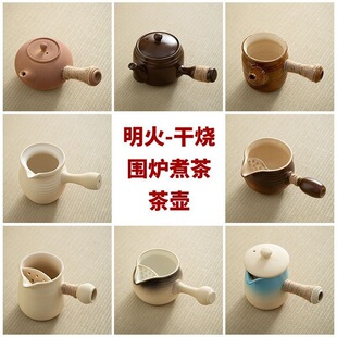 ��迾�̲�؂Ȱщ���ʽ���Ñ���̼�������͸ߜؿ�������ֱ�N