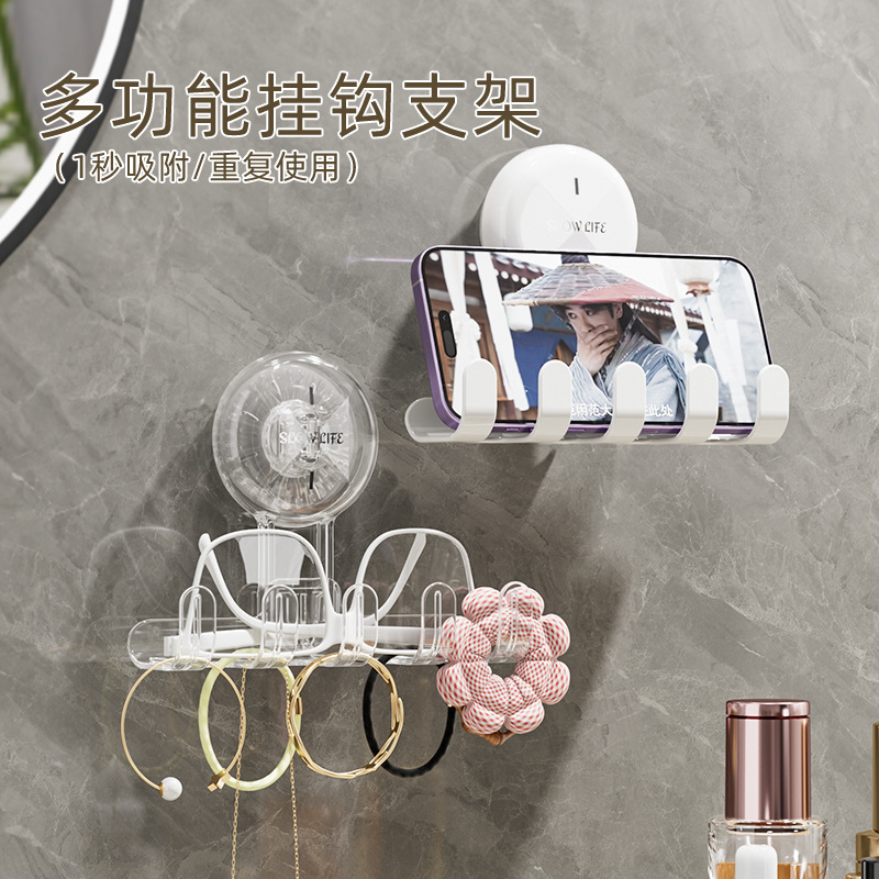 Amazon Hot Kitchen Bathroom Hook Strap Strap Multifunctional Kitchen Bathroom Hook Strap Strap