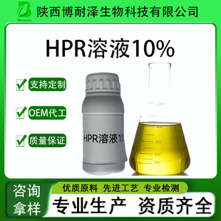 �u���l��ͪҕ�S����10%��VA��ҺHPR-10 ���yƷԭ�� �S�ҬF؛