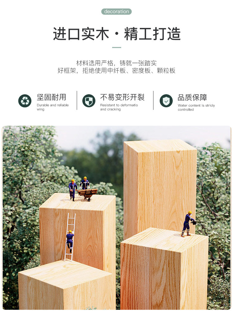 Modern Minimalist American Solid Wood Double Bed 1.8m White, Master Bedroom 1.5m Single Bed, 1.2m Princess Bed, Wedding Bed