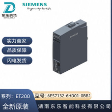 6ES7132-6HD01-0BB1������ET 200SP�̵���ģ��6ES71326HD010BB1