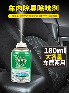 New Car Formaldehyde Removal and Odor Removal Car Bamboo Charcoal Bag Deodorization Car Odor Removal Black Technology Supplies Essential Artifact