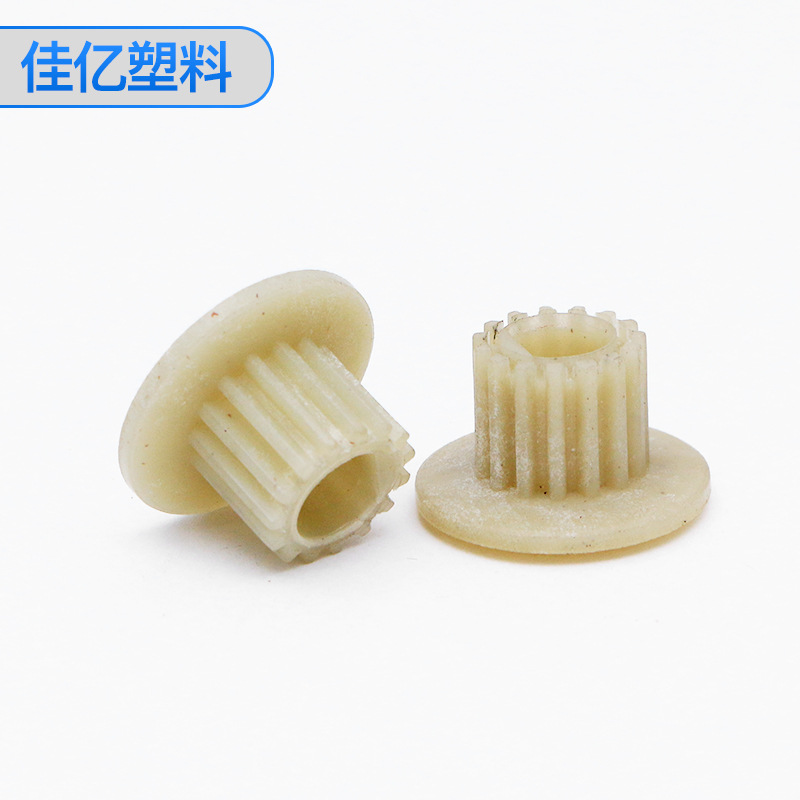 绞肉机齿轮84# 小型高精度塑胶齿轮 圆柱塑料齿轮 各规种格外齿轮