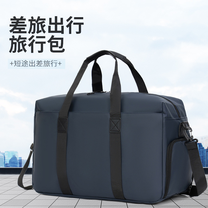 Bolsa de negocios simple multicapa para hombres, bolsa de viaje, bolsa de ejercicios de gran capacidad, bolsa de viaje de negocios, bolsa de equipaje universal