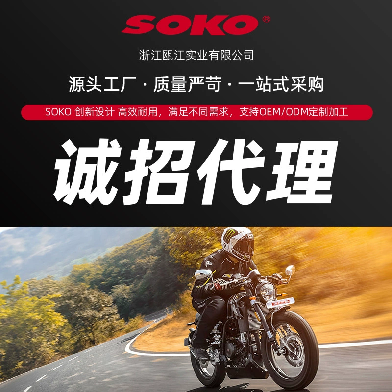Suitable for 17-24 Yamaha XMAX aluminum alloy trunk rack modified rear shelf split trunk rack first generation
