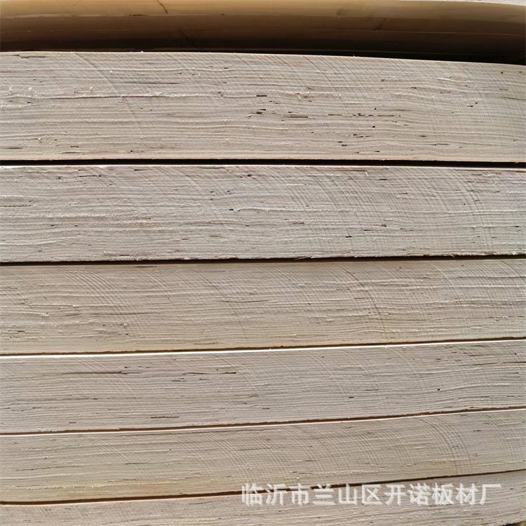 厂家现货LVL杨木免熏蒸多层板包装材LVL单板层积材木龙骨沙发条