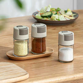 按压式控盐瓶定量盐罐撒盐器密封防潮厨房玻璃计量单个家用限盐瓶