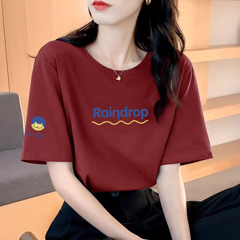 와인 레드