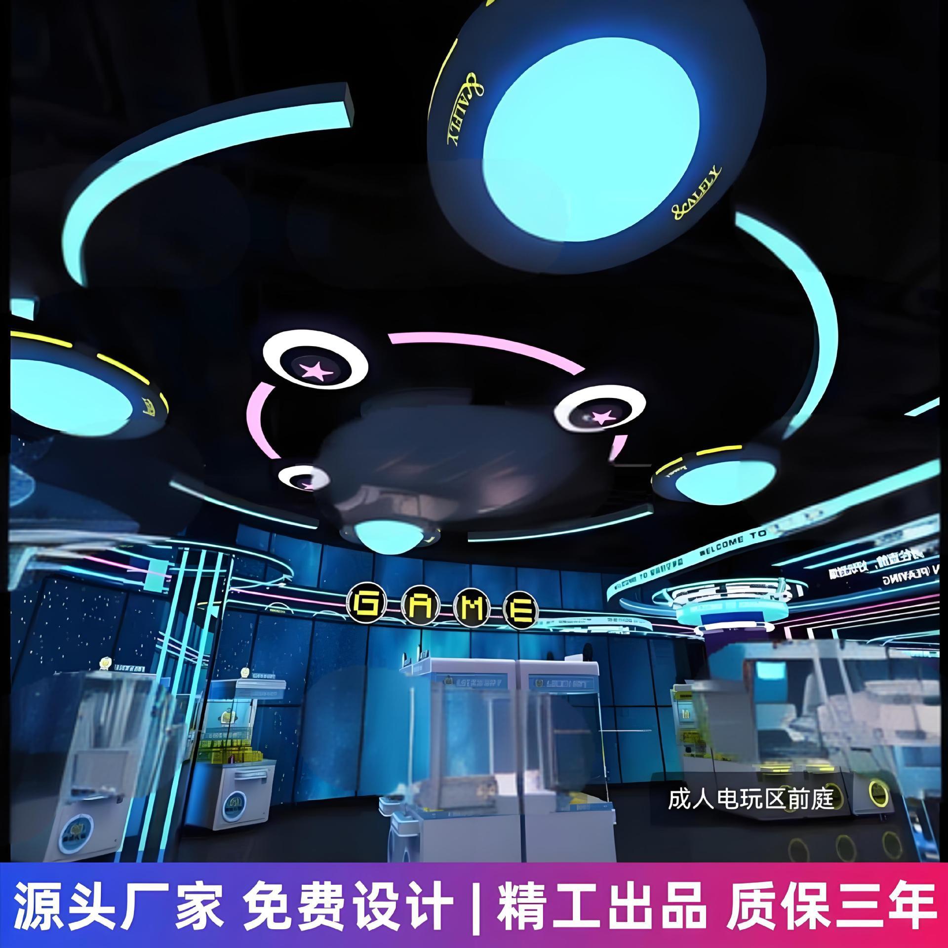 Módulo de atmósfera de bar de videojuegos KTV módulo de decoración de pared de luces de parque de juegos animado ciudad de modelado de luces