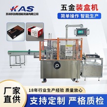 ȫ�Ԅ�����b�ЙC�S��늴��y���늾����_�а��b�C���ܶ๦���b��