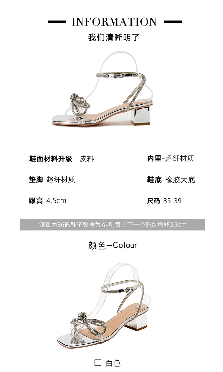 2022-3详情图 (3).jpg