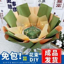 ����ð��Ʒ���������r�����b�����⹝�նY������㟟��ʳ����