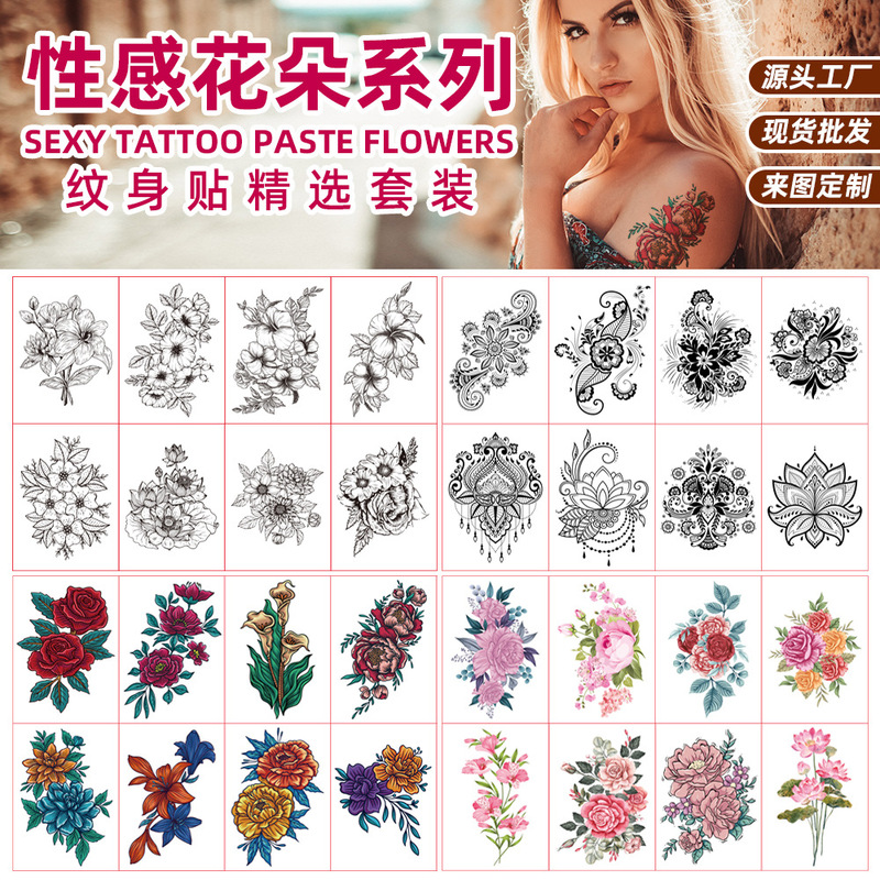 Cross-Border New Sketch Mandala Flower Tattoo Stickers Chest and Back Sexy Hand Flower Arm Tattoo Temporary Tattoo Stickers