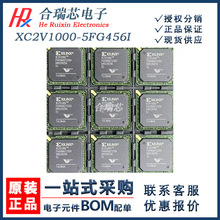 ԭ؛XC2V1000-5FG456I XC2V1000 �F���ɾ����T���IC���bFBGA-456