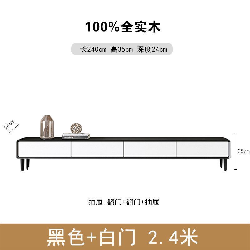 实木电视机柜新中式小户型卧室窄款超薄家用现代简约全实木电视柜|undefined