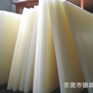 Polyside Diethylene Board Imported High Hardness and High Toughness PVDF Board Imported Polyside Diethylene Board Stick