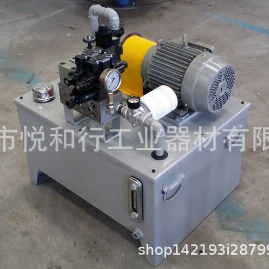 液压站铝制油箱 44L 液压系统铝箱 22L 数控机床泵站油箱