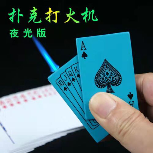 Glow-in-the-dark poker ace of spades lighter, personalized windproof recyclable inflatable internet celebrity's same style cigarette lighter for boyfriend