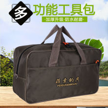 �O�߰��๦�ܷ�ˮ���������䴹��b���ռ{����