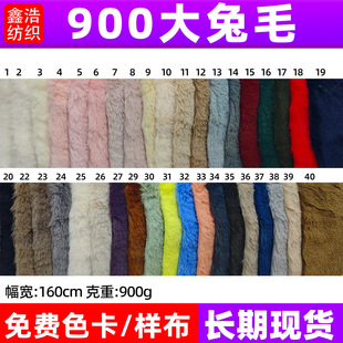 900g��ë ���ýq �Lë�q����ë�q����߷��b����