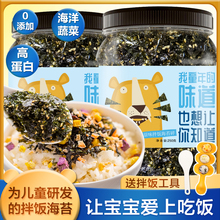 ֥�麣̦�����ϳ��ϲˉ�˾F����ʳ�ğo��ͯ�����������ó���