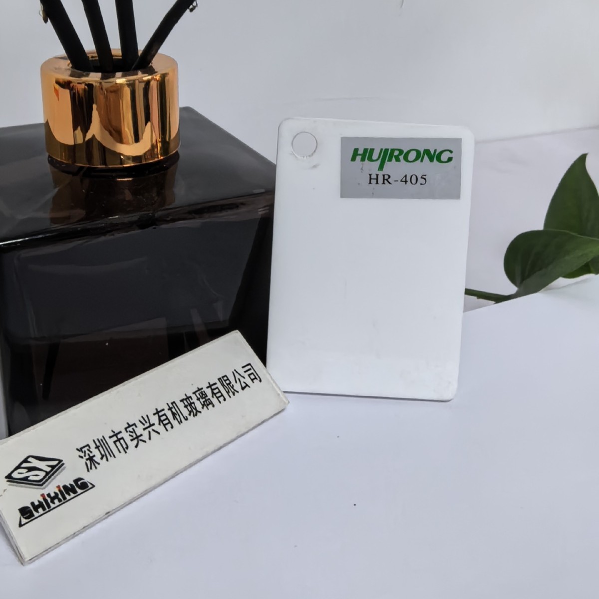 PMMA亚克力瓷白色象牙白3MM现货当天可发厂家直销405色