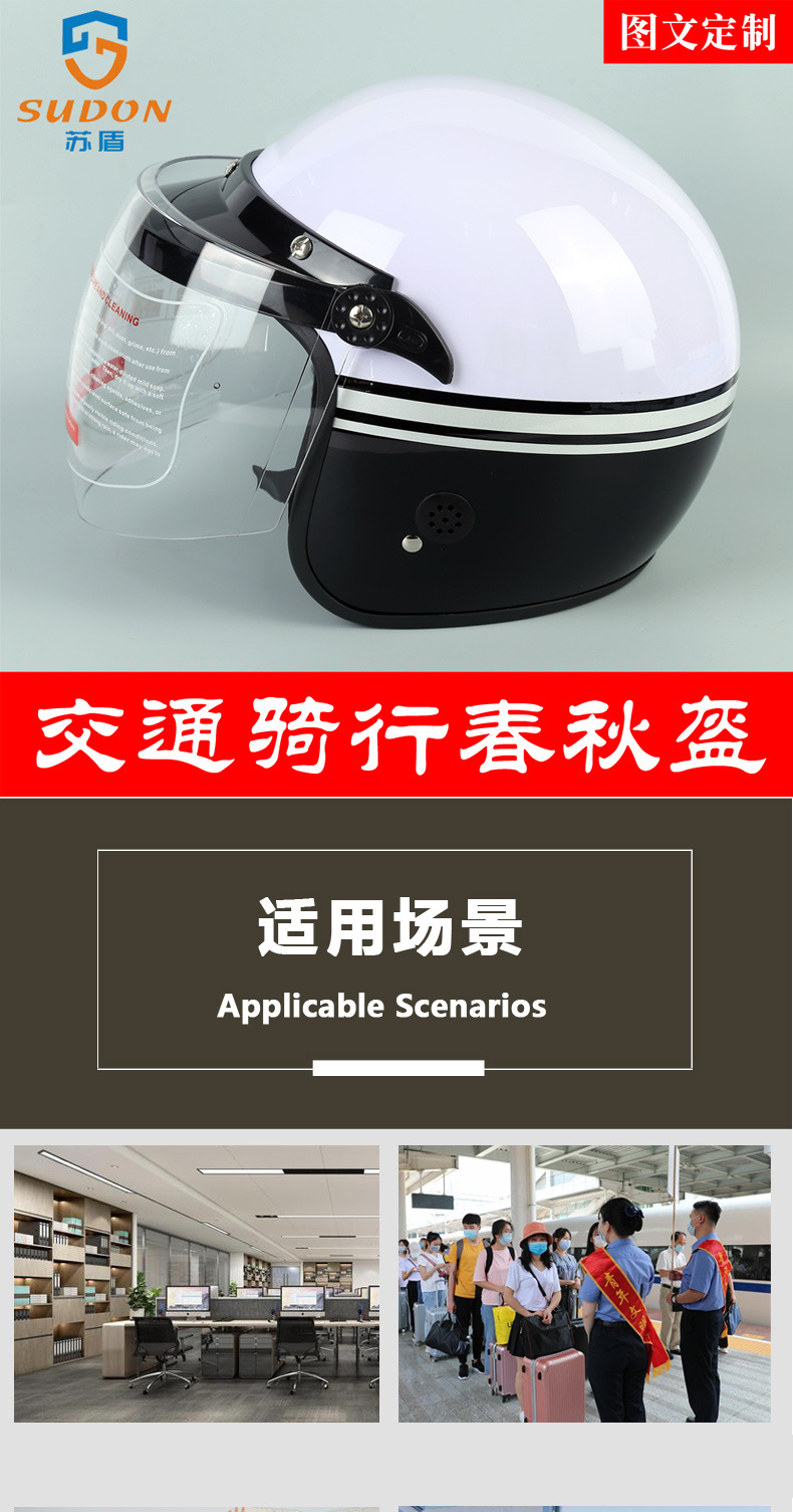 描述_01.jpg
