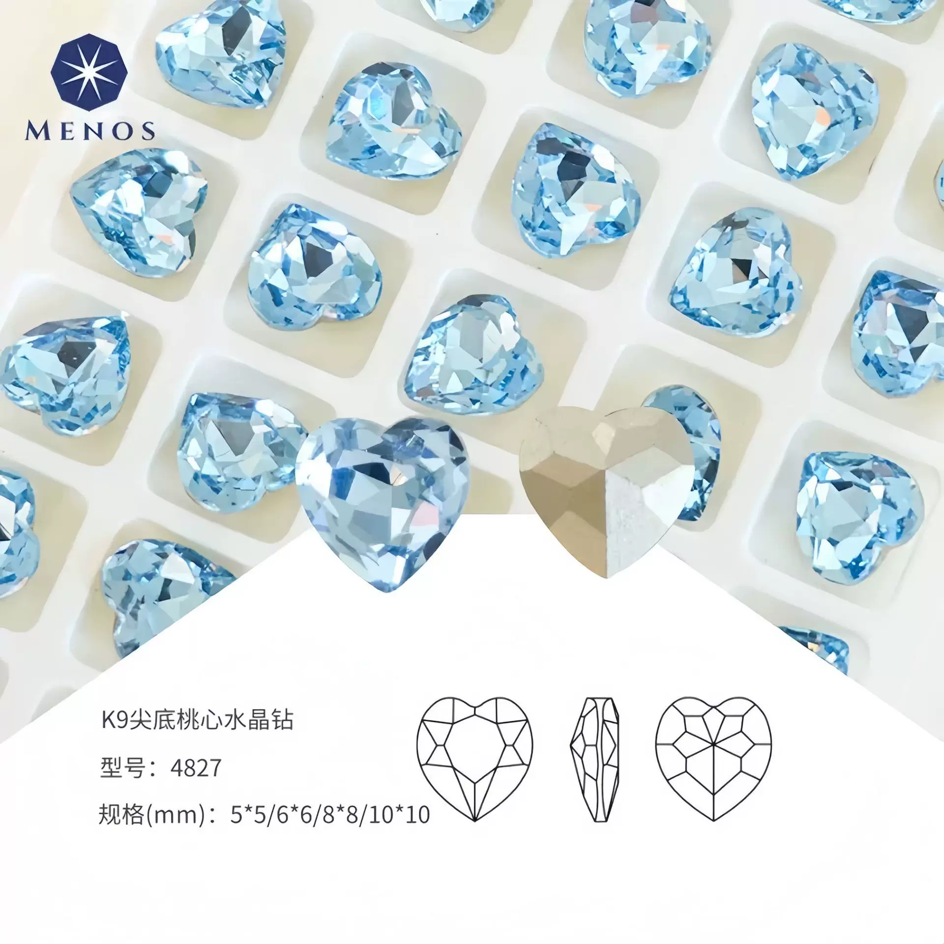 源头厂家K9尖底桃心 DIY饰品配件真银镀底异形钻爱心美甲水钻批发