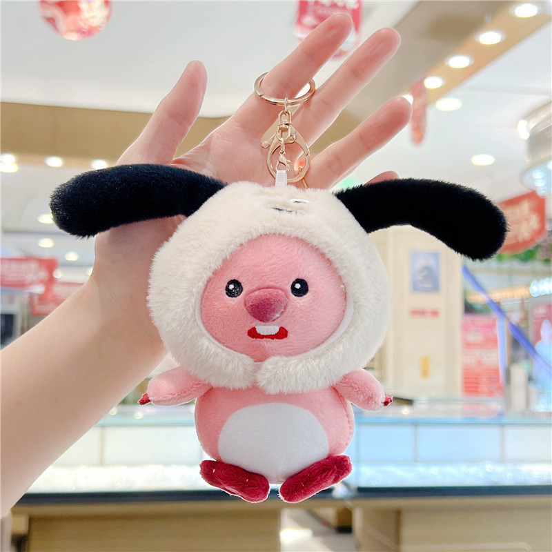 ディザトーンと同じネットレッドのビーバーのストラップ