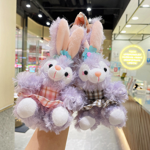 New Starlight Plush Hook Doll, Wholesale Rabbit Plush Toy, Backpack Keychain, Plush Stuffed Animal