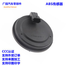 58980-C5000 52750-C5000��������������ABS�����������ٶȴ�����