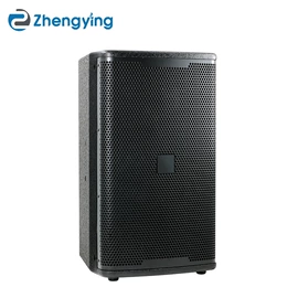 功放机;家庭影院;麦克风/话筒