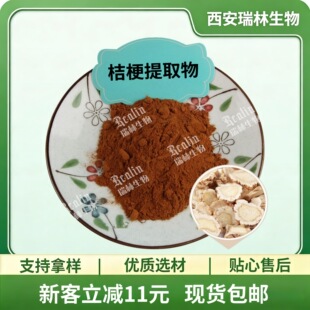�۹���ȡ�� �۹���߰ ˮ�ܽ۹��� ������ȡ�� �F؛���] ����ă�