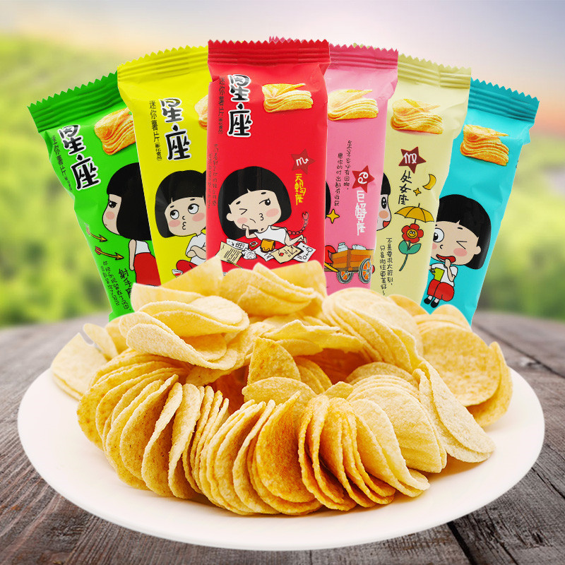 董小姐薯片星座系列迷你黃瓜味薯片馬鈴薯片辦公室膨化零食小吃