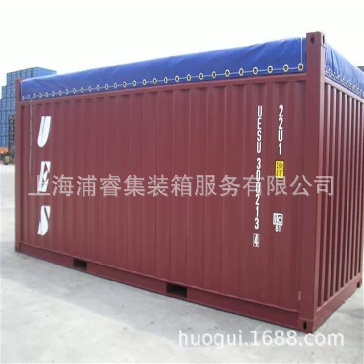 扬州二手海运集装箱，原装6米开顶集装箱销售、租赁，旧货柜