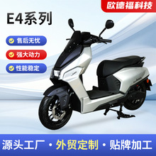 E4 늄�܇������72v3000���uͨ�ڴ����羳���������U����Ħ��܇