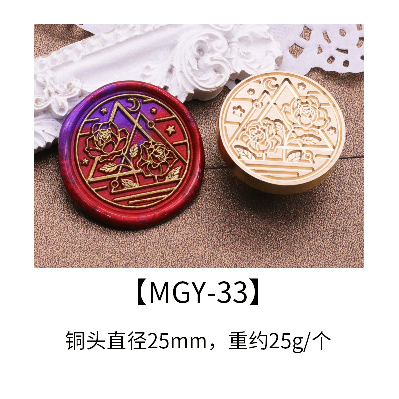 Cabezal de sello de pintura de fuego europea, serie de jardín de rosas, pintura de fuego, cabeza de cobre, sobre, cera de sellado, producto terminado, cabezal de impresión de imagen listo