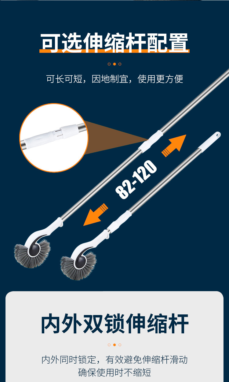 海马刷_08.jpg